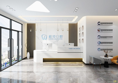 蘇州口腔診所裝修設(shè)計(jì)案例效果圖
