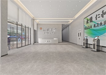 縣醫(yī)院應(yīng)急醫(yī)療中心裝修設(shè)計(jì)案例