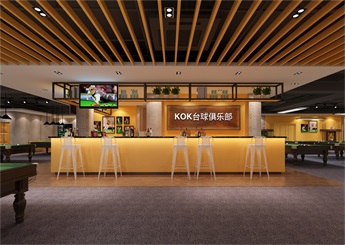 KOK臺(tái)球廳裝修設(shè)計(jì)案例效果圖